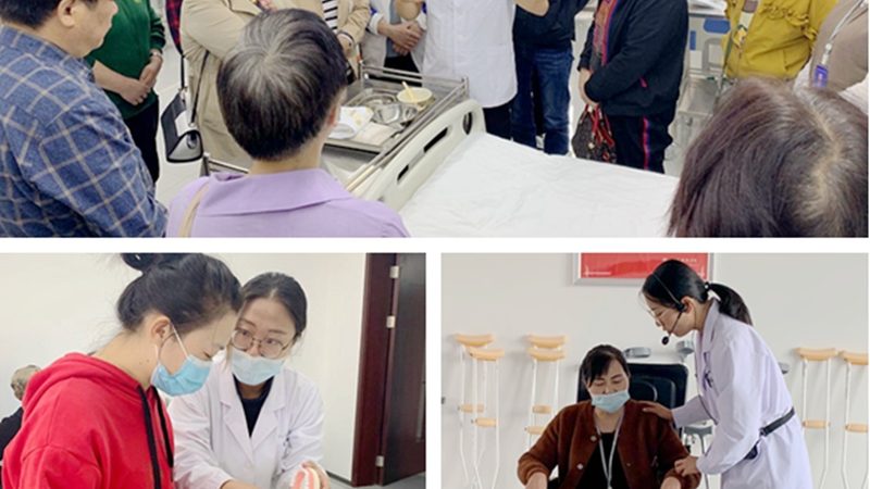 养老照护方案：如何科学设计，提升护理质量