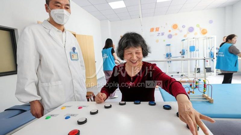 北京适老化改造设计规范价格