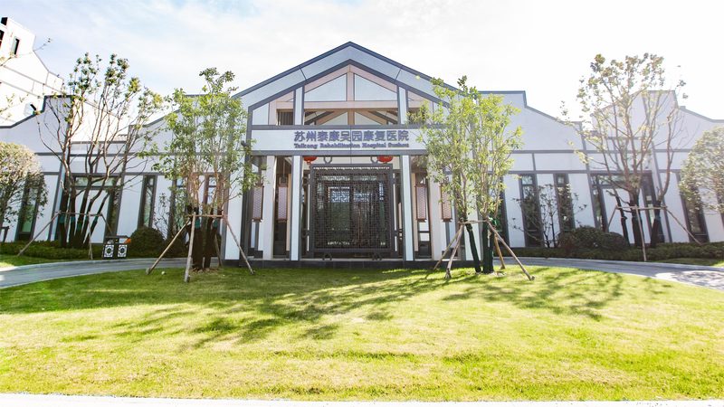 养老信托与养老基金：本质区别与选择要点